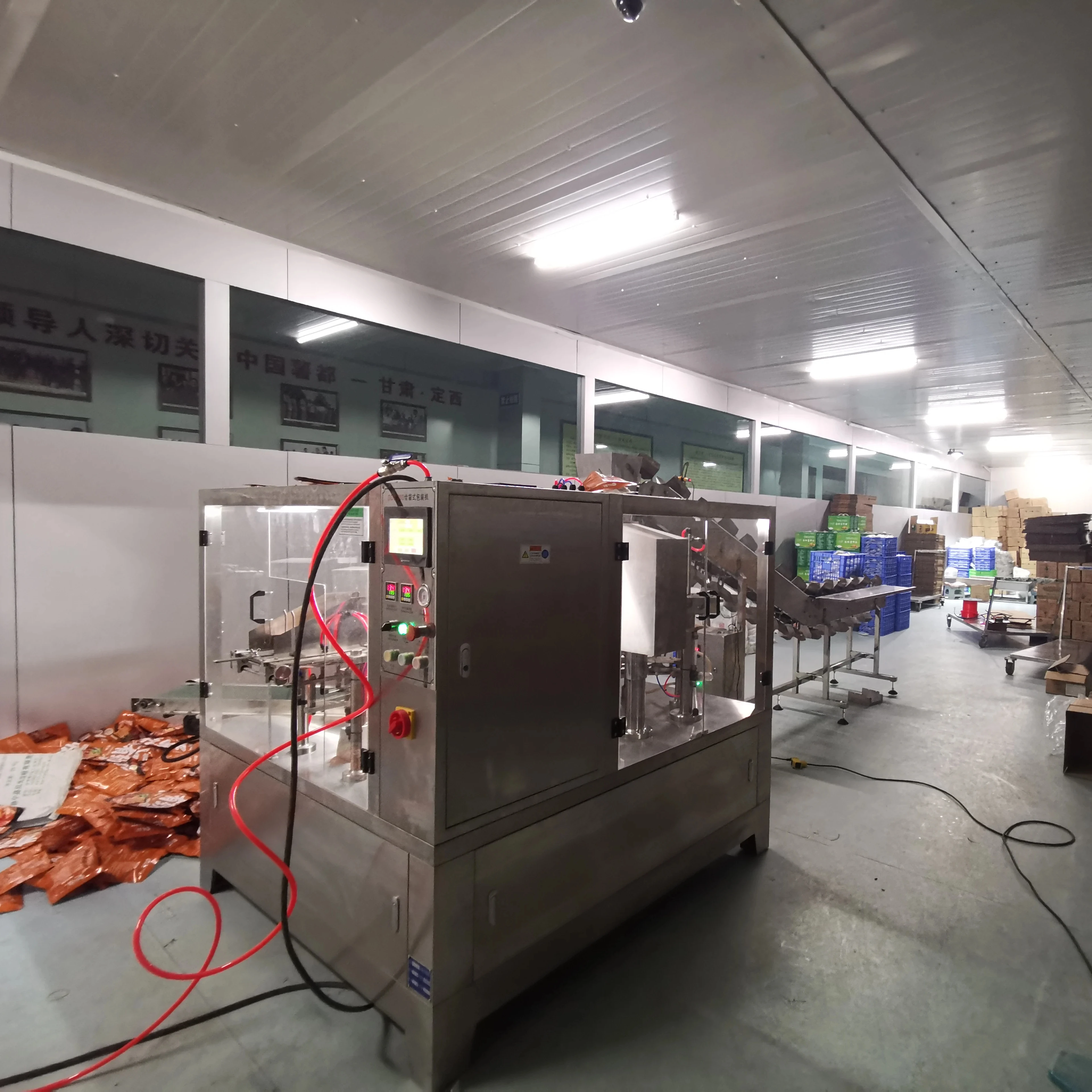 Sac préfabriqué automatique, matériel Doypack, écrous à vis, boulons, Machine d'emballage de comptage de joint sur 3 côtés