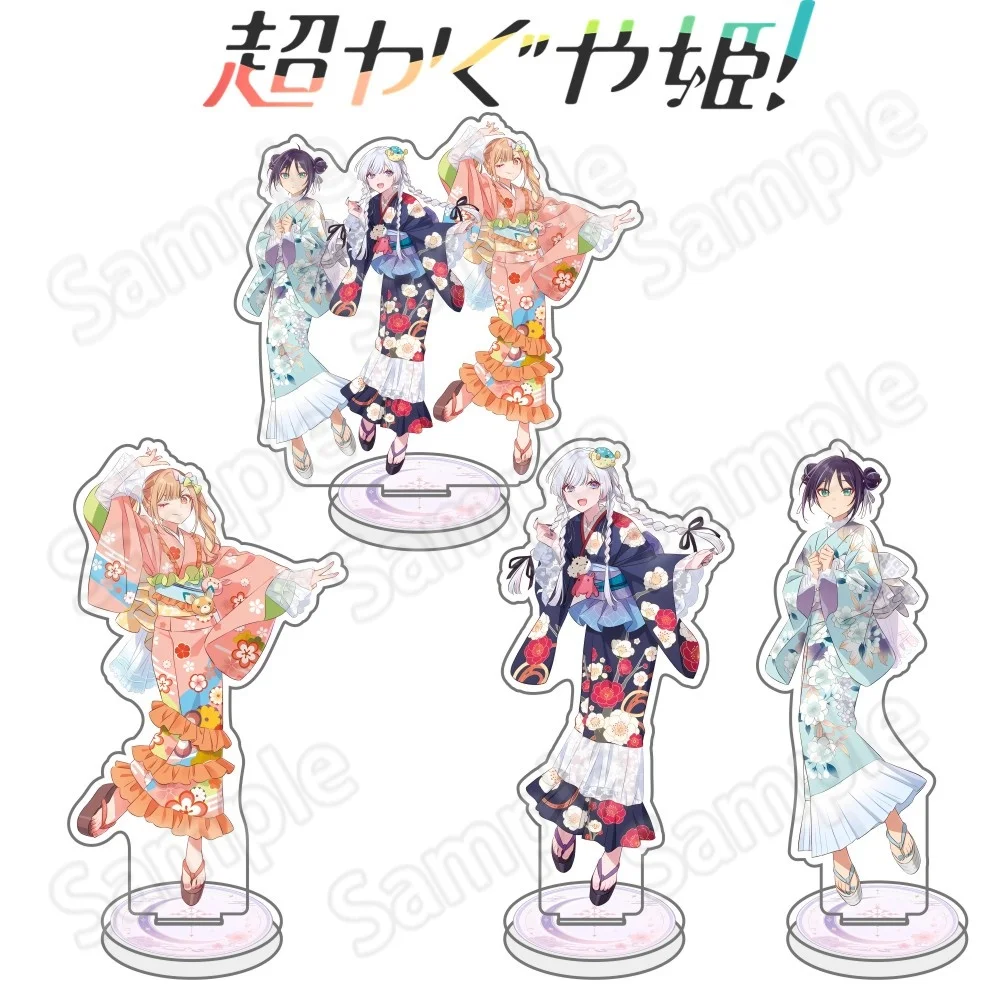 Anime Princesse Cosmique Kaguya! Nouveau porte-clés en acrylique de 15 cm, Kaguya, YACHIYO, IROHA, figurine d'anime, décoration de bureau, objet de collection mignon.