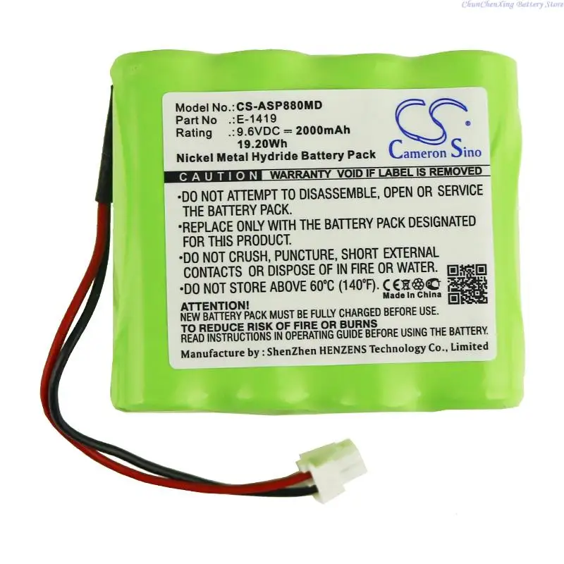 2000mAh Syringe Pump Battery E-1419 for Ampall SP-8800 Syringe Pump