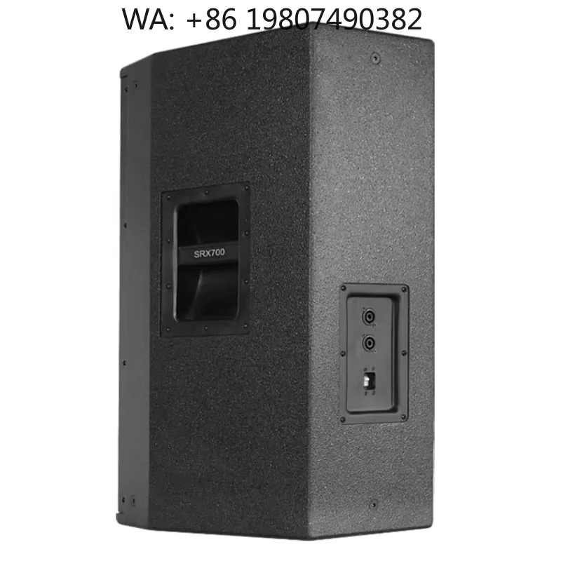 

450W 15 Inch Passive Stage Speaker High Power Outdoor DJ Performance Professional Loudspeaker
