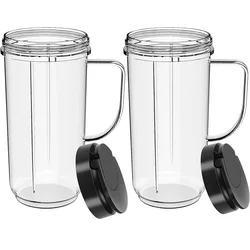 2PCS Tall 22oz Cup with Flip Top To-Go Lid with Handle Compatible with Magic Bullet 250W MB1001 Blender Juicer Mixer Accessories