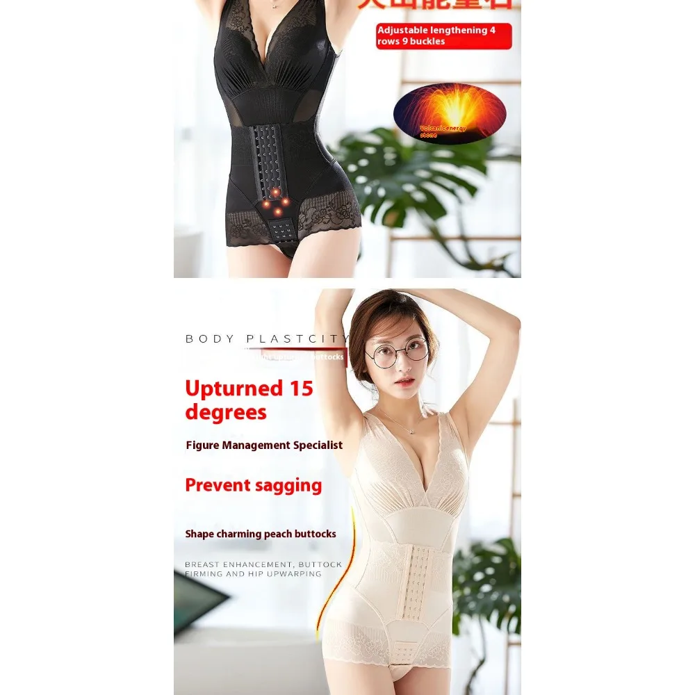 Summer Seamless Shapewear Women Postpartum Bodysuit Belly Fat Burner Shapers Hip Lift Body Sculpting Compress Underwear Bodysuit