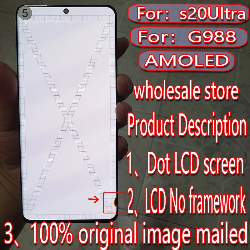 Suitable for Samsung Galaxy s20ultra LCD screen s20u touch screen g988 g988f digitizer display