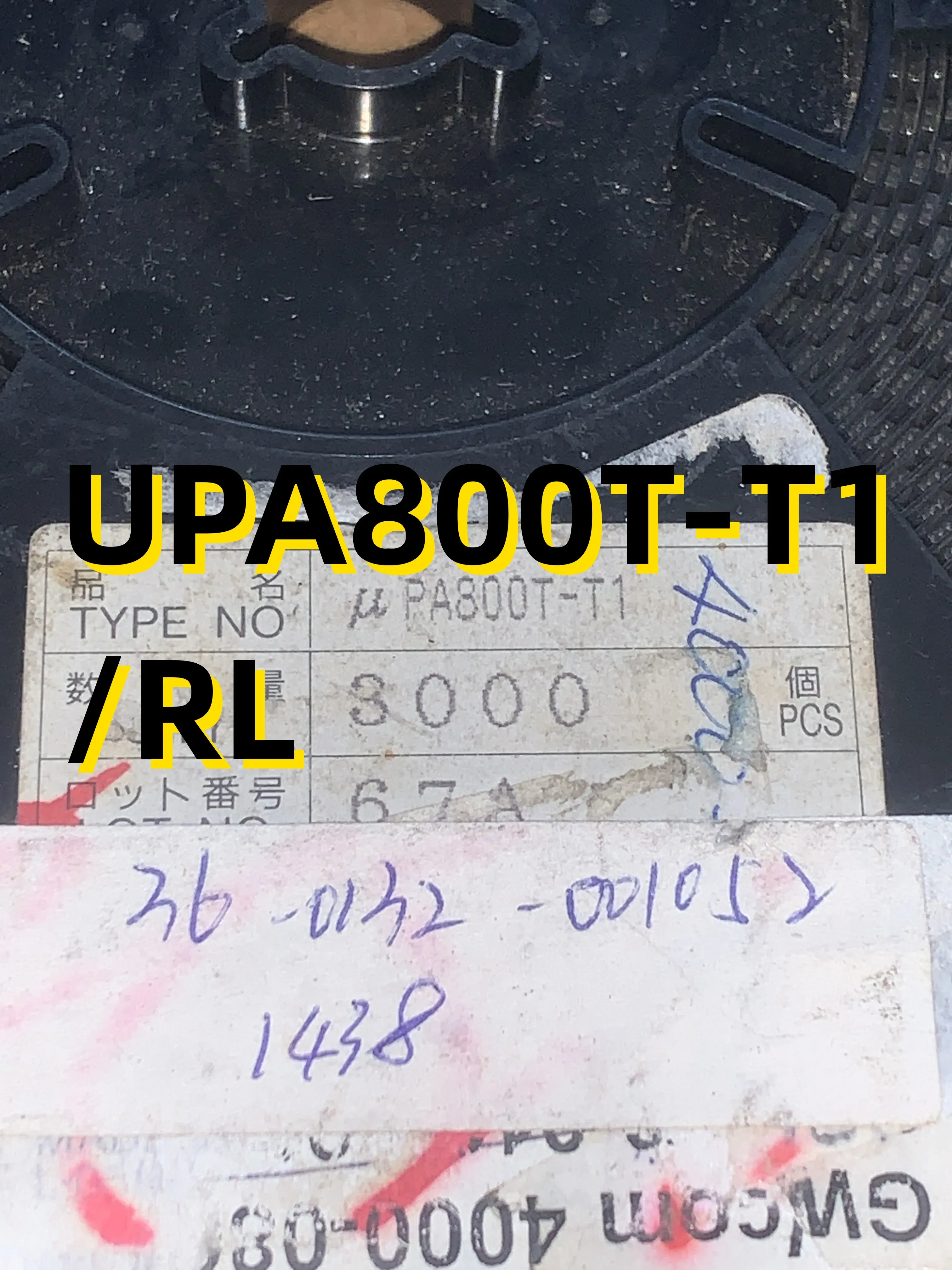 

10шт UPA800T-T1/RL