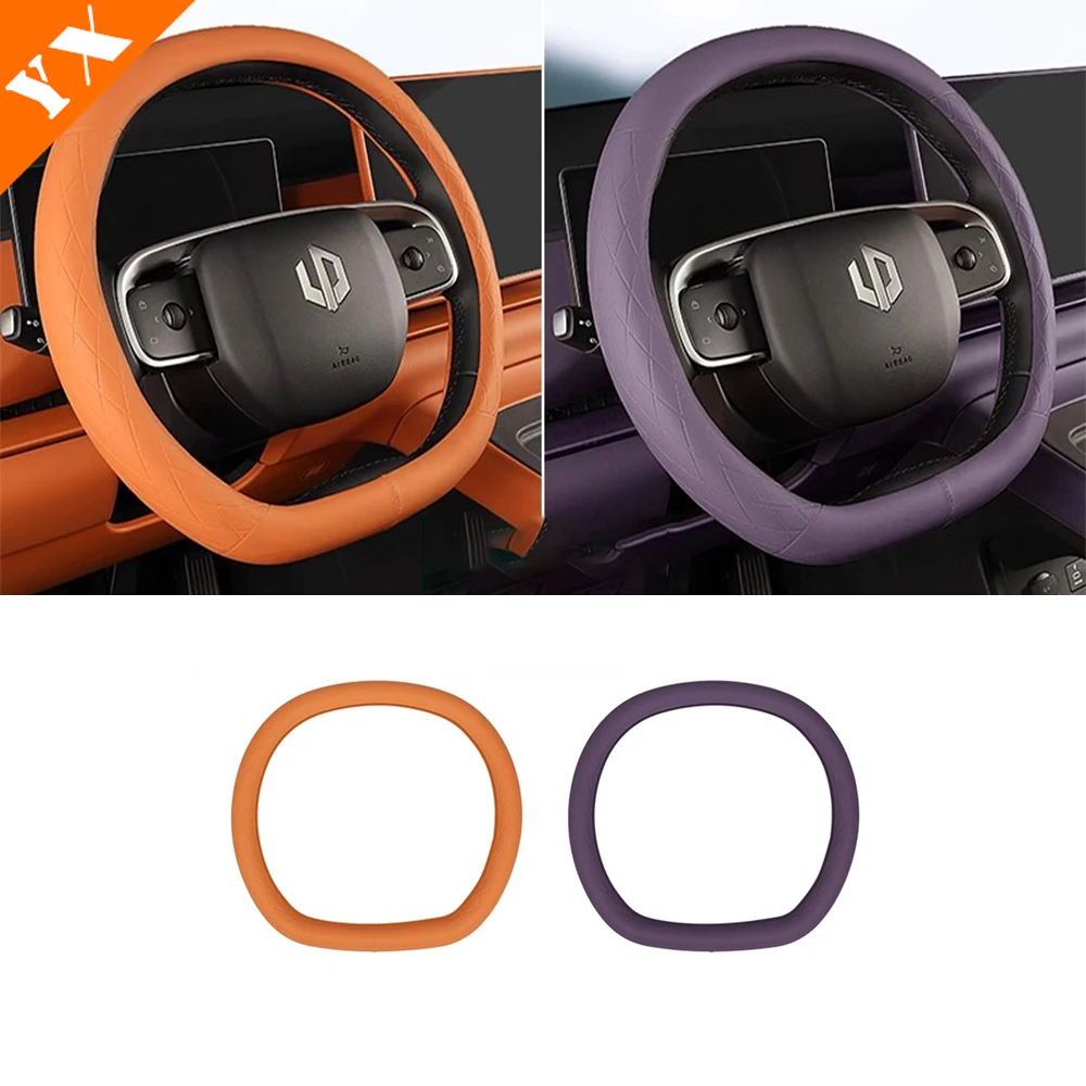 

For Leapmotor C10 B10 Accessories Car Steering Wheel Cover,Steering Wheel Protective,Ultra-Thin Anti Slip Steering Wheel Cover