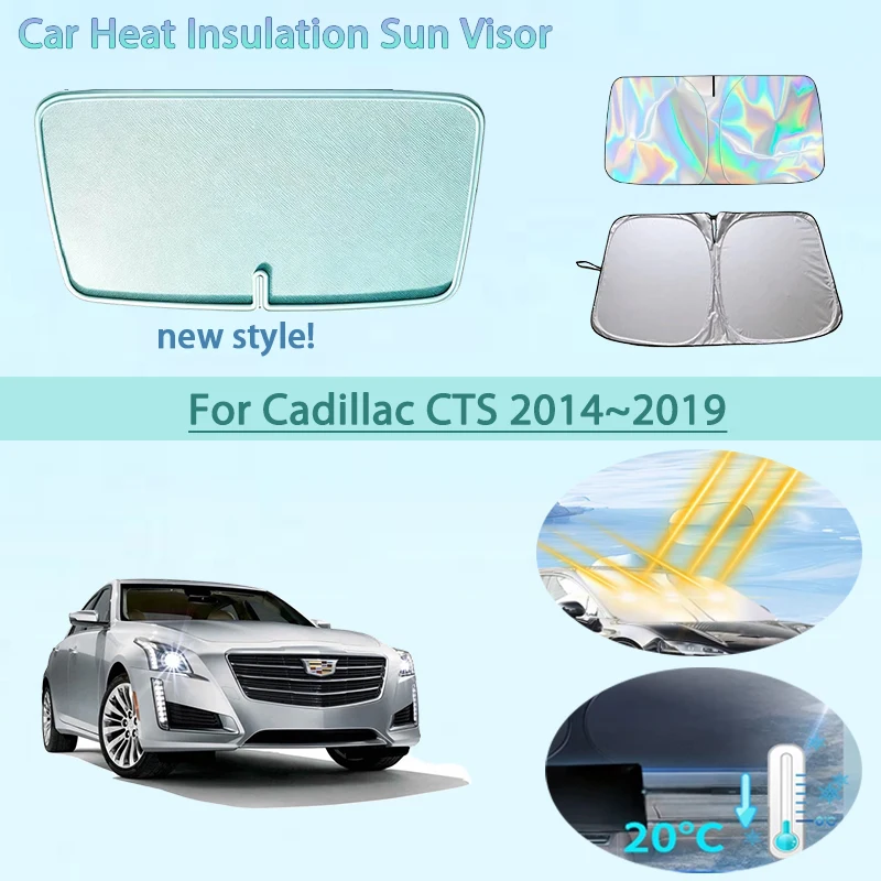 車のフロントガラスサンシェード断熱サンバイザー夏冷却自動車アクセサリーキャデラック-cts-2014-〜-2019-2015-折りたたみ式