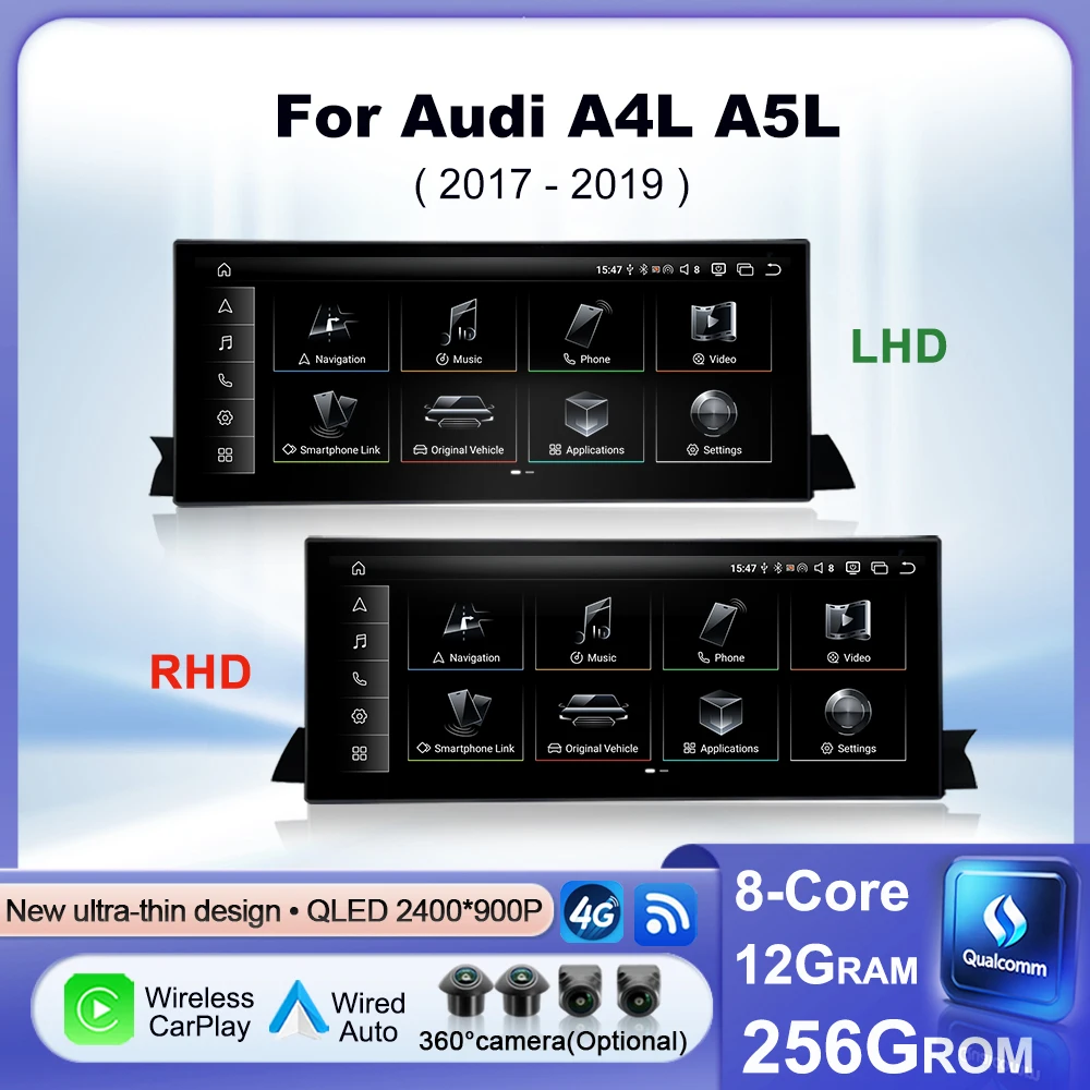 

Для Audi A4L A5L 2017-2019: Автомобильная мультимедийная система Android 15 с беспроводным CarPlay, 4G, Wi-Fi, GPS-навигацией, DSP-стерео и QLED-экраном