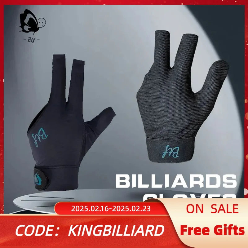 BTF Billiard cue gloves with fingerless high-end professional Pool gloves three-finger gloves for billiard accessories