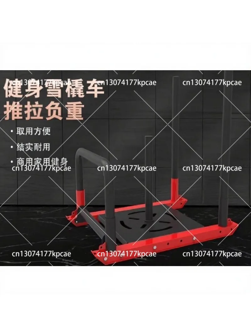 Indoor Weight Training Sled Push Pull Speed Sled Gym Equipment