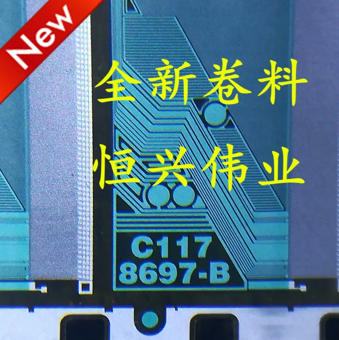 

8697-BC117 Новая микросхема драйвера ЖК-дисплея COF/TAB Материал катушки