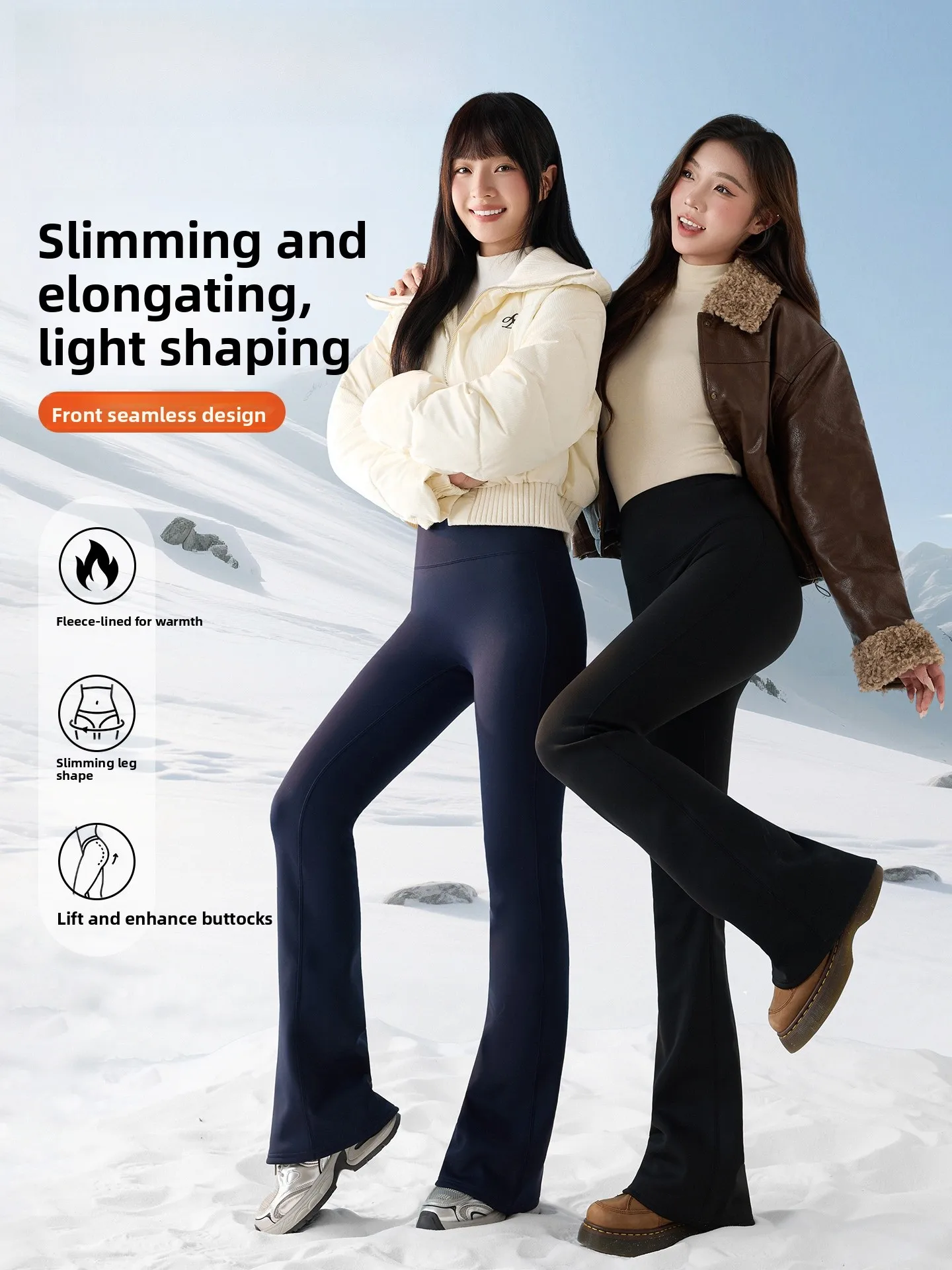 

Брюки для йоги с высокой талией, женские расклешенные брюки из коровьей кожи на подкладке, утягивающие брюки, повседневные длинные леггинсы