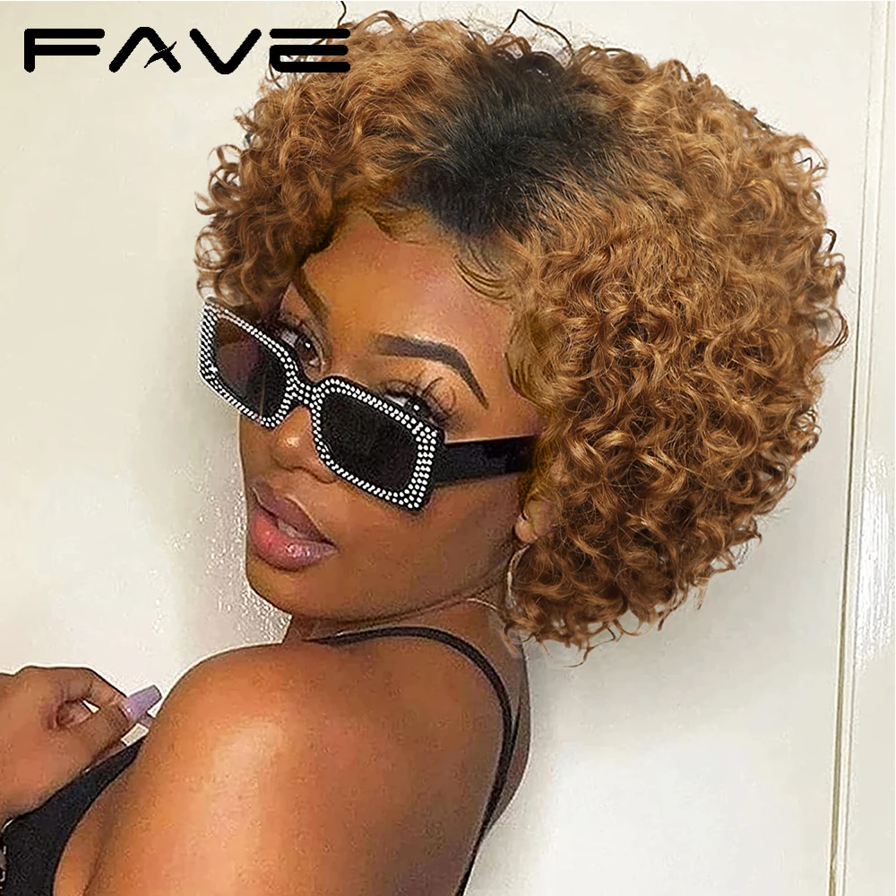 

FAVE Pixie Cut Wig Human Hair Short Curly Wigs For Women Brazilian Remy Brown Side Part Glueless Wig Human Hair Ready to Wear