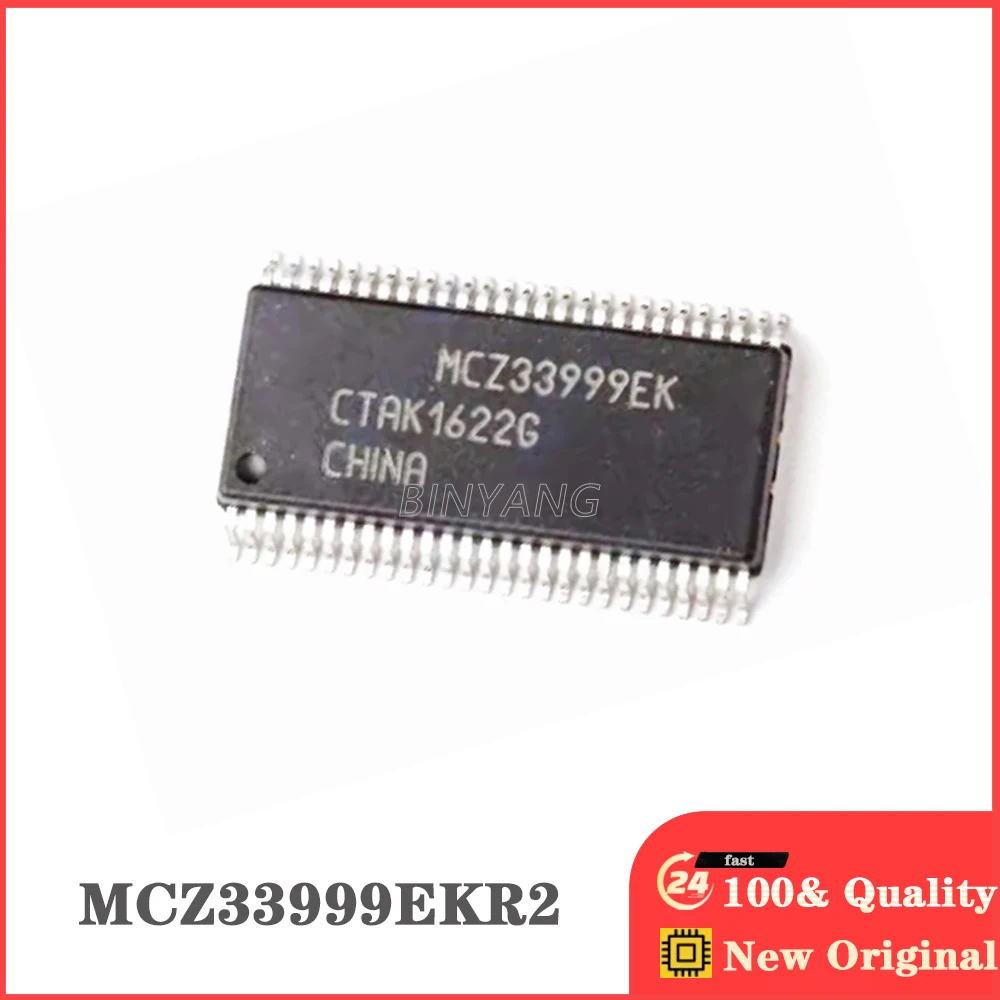 (5piece) 100%  MCZ33999EKR2  MCZ33999E  HSSOP-54  New Original Stock IC Electronic Components