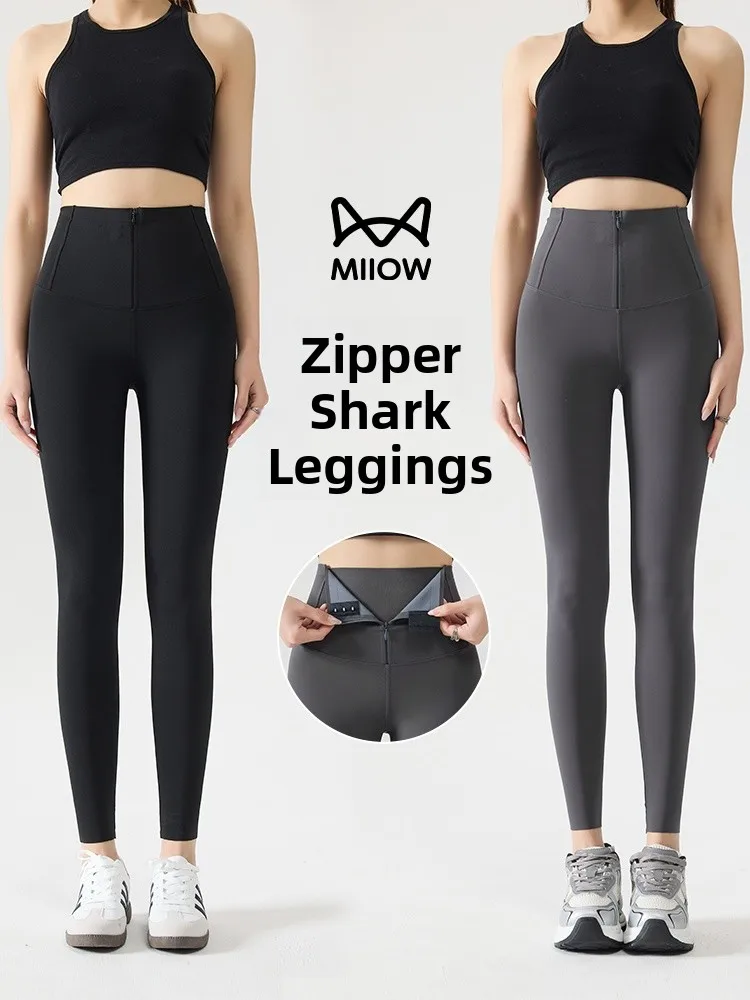 하이웨이스트 지퍼 아크스킨 팬츠 여성용 짐 타이츠 안감 있는 요가 핏 하이웨이스트 슬림핏 보온 롱 팬츠