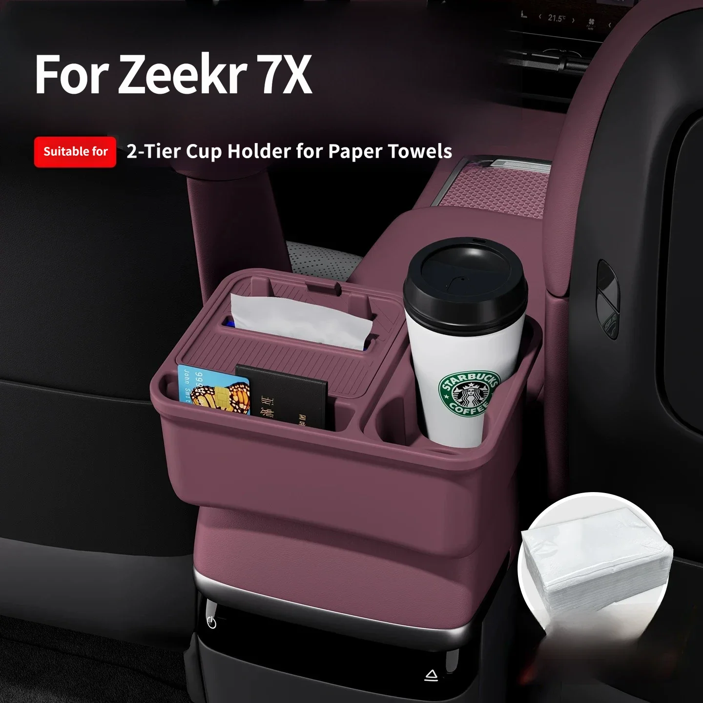 Car mounted two drain cup holder extender Water bottle holder tissue box Interior Accessories For ZEEKR 7X 2025 2026