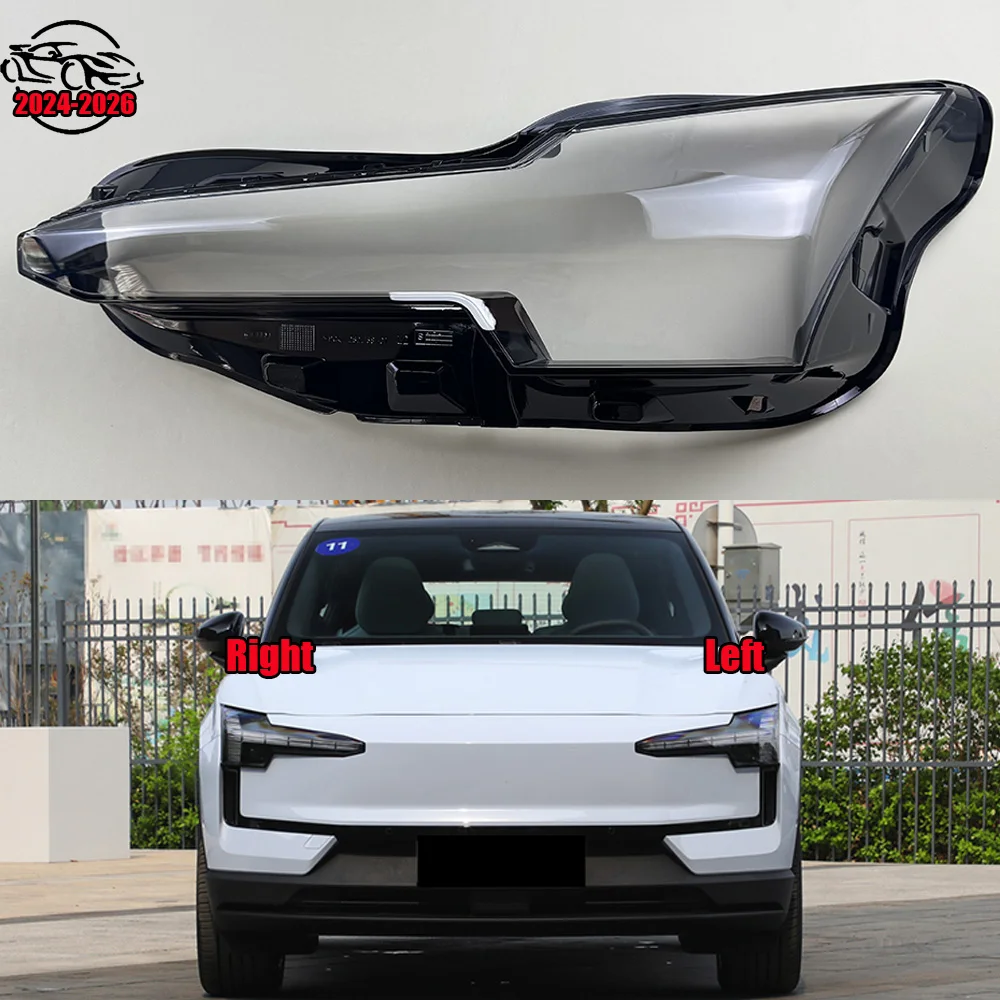

For Volvo EX30 2024 2025 2026 Headlight Cover Headlamp Shell Mask Transparent Lampshdade Lens Plexiglass Auto Replacement Parts
