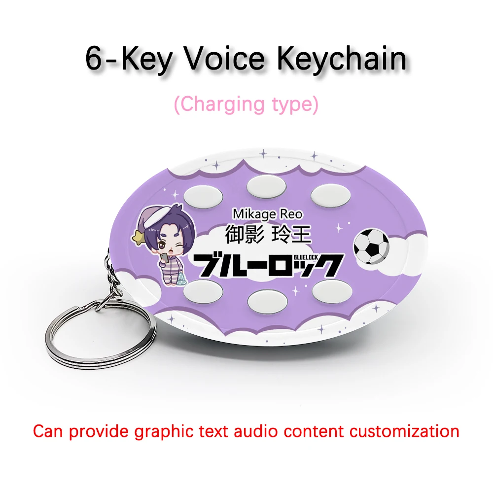 Creative Voice Keyring For Anime Blue Lock Mikage Reo 6-Key Audio Picture Customization Rechargeable Type Keychain Pendant Gift