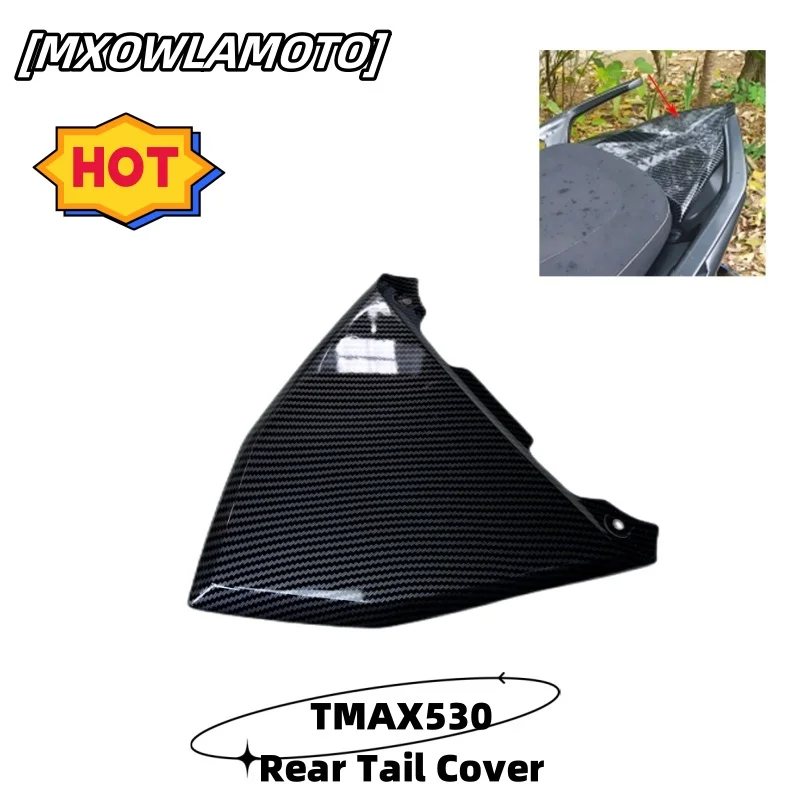 Motorcycle carbon fiber tail fairing Tmax 530 2012 2013 2014 2015 2016 Tail cover Motorcycle tail fairing accessories