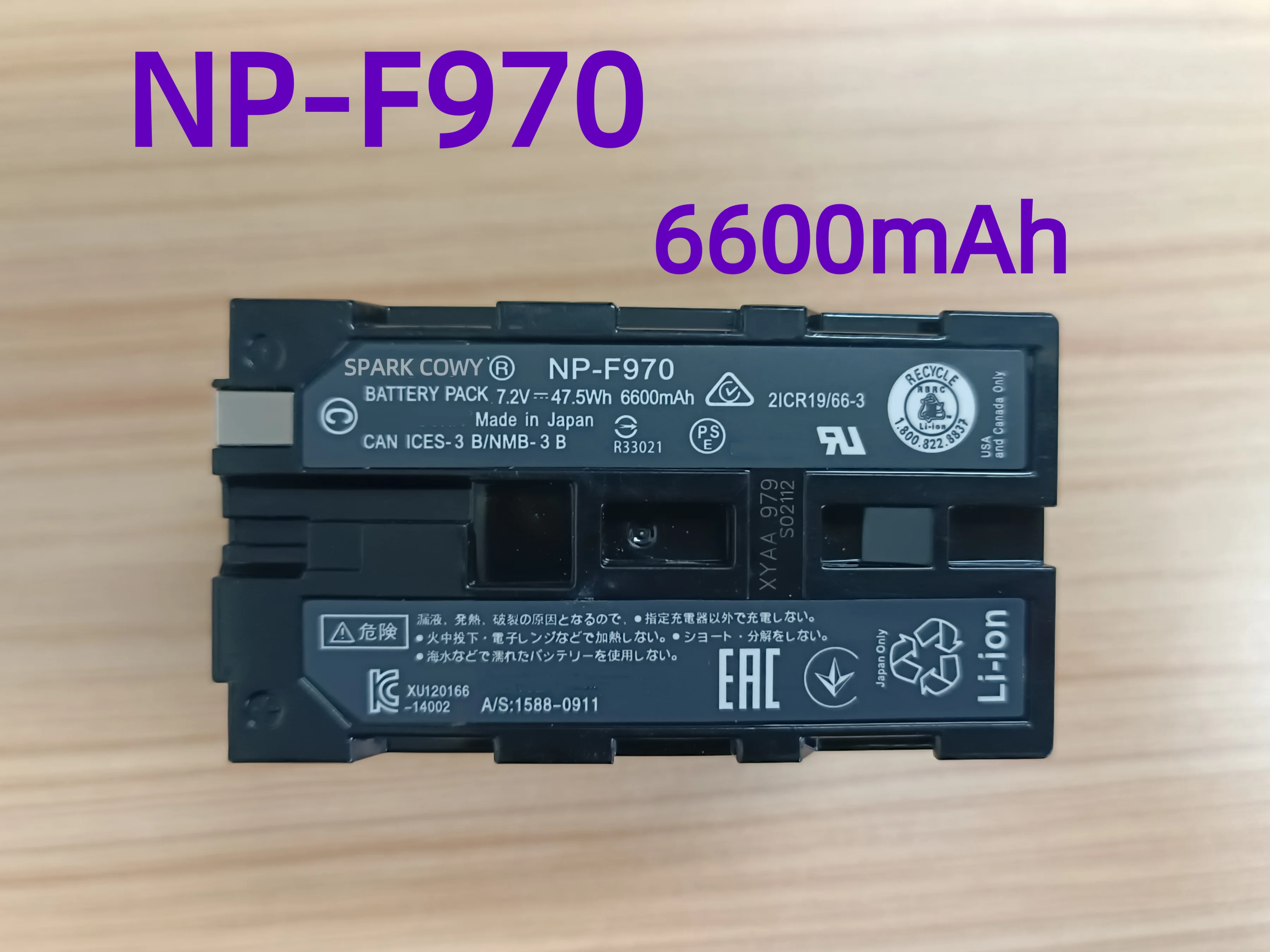 High-Performance NP… - image