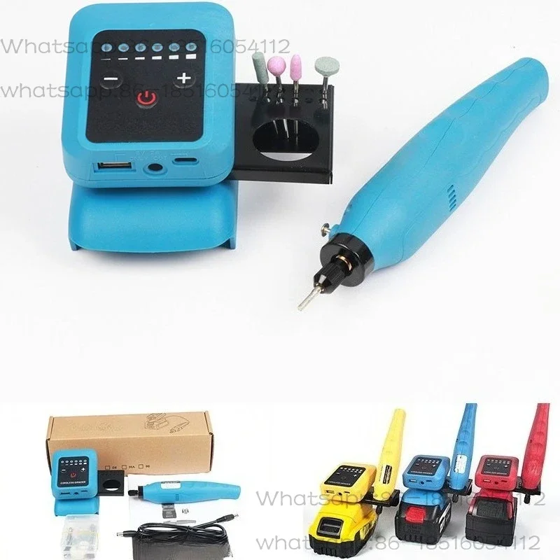 20V rechargeable lithium battery small electric grinding 6-speed speed regulation various battery interface grinding machine