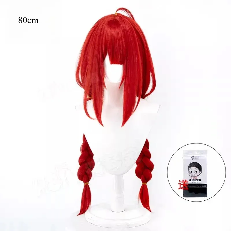 Ukinami Yuzuha Zenless Zone Zero Game Косплей Парик Новый Эрidu Архив Герой 100 см Красные Синтетические Волосы для Женщин Хэллоуин