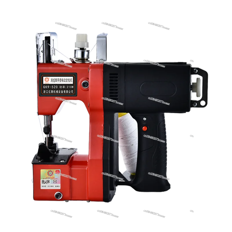 

GK9-520 Gun Type Portable Electric Sewing Machine Sealing Machine Woven Bag Sealing Machine Baler