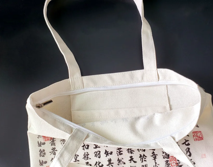 New Chinese Style Su Shi Red Cliff Fu Calligraphy Brush Writing Sail Bag Retro Single Shoulder Student Bag