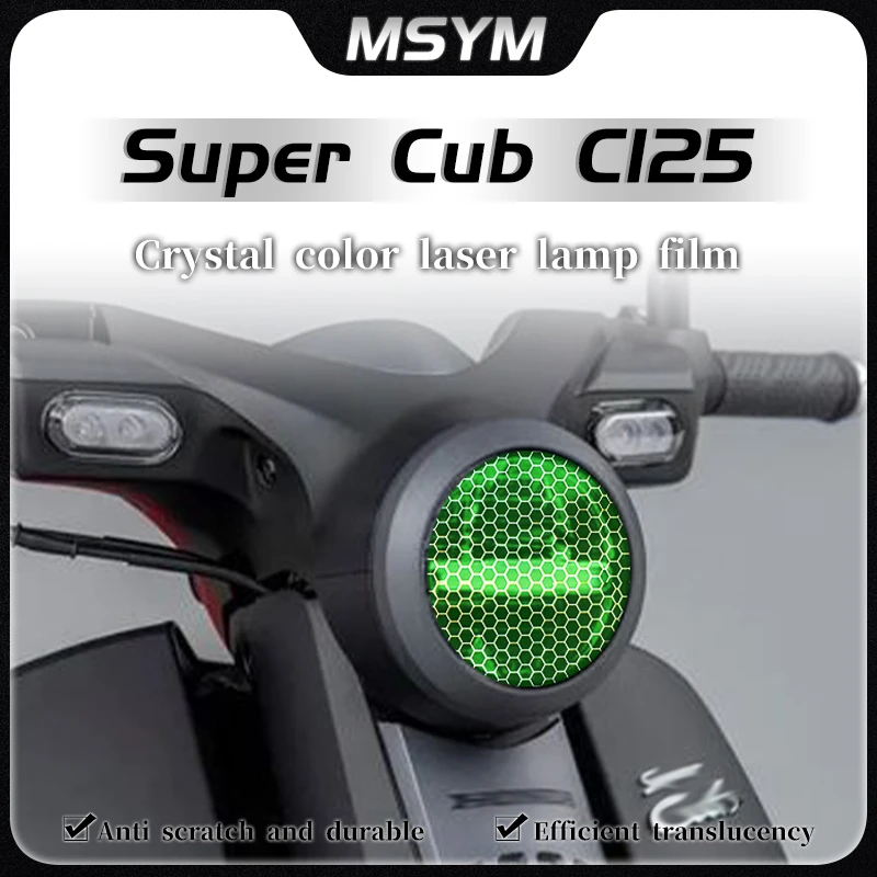 

For HONDA Super Cub C125 Headlight film taillight film transparent protective film honeycomb laser sticker accessories