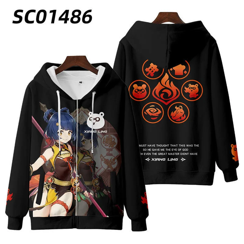 Genshin Impact 3D Print Zip Up kobiety/mężczyźni bluza z kapturem Streetwear Hip Hop Xiangling Cosplay kurtka z kapturem na zamek błyskawiczny odzież wierzchnia