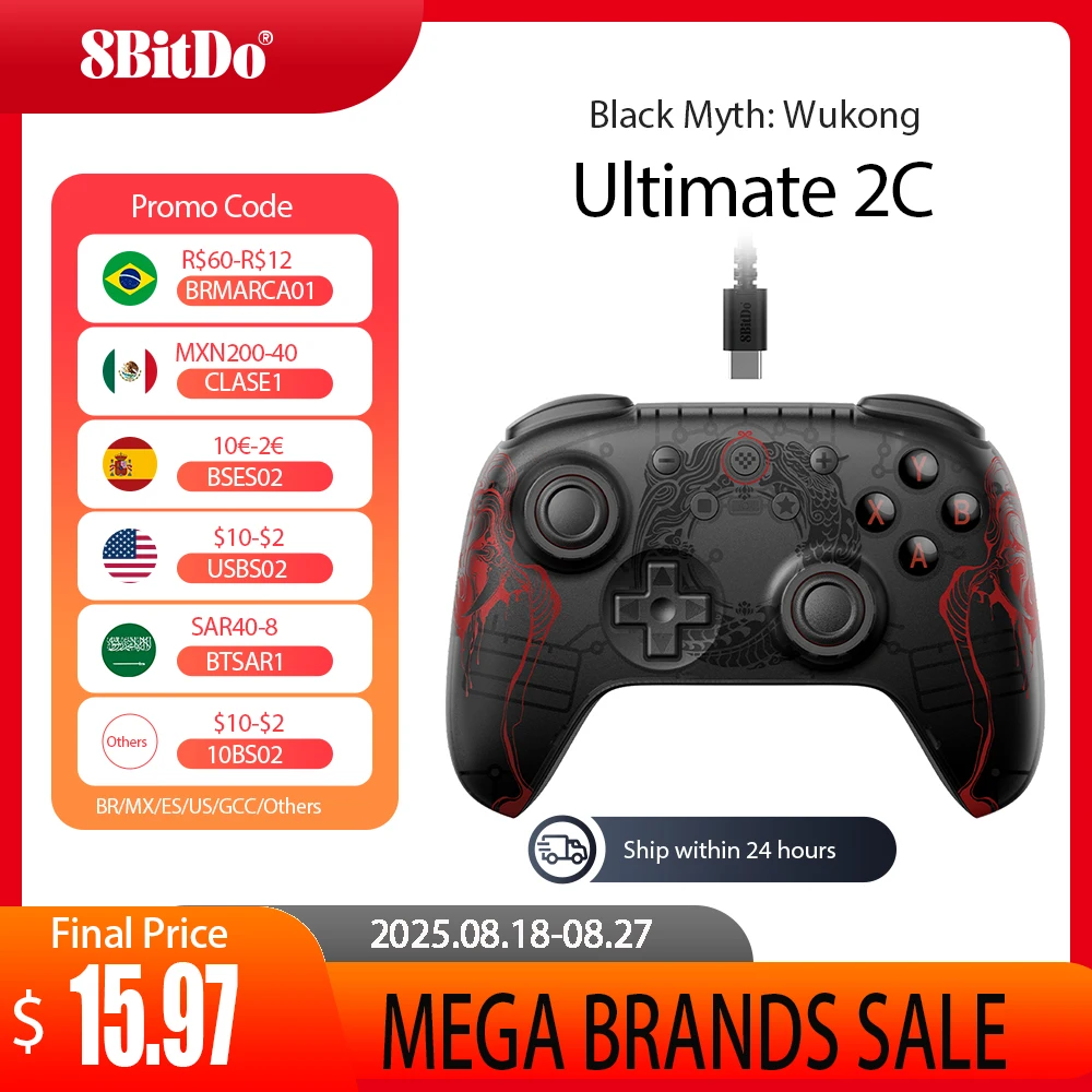 Wukong Controller: Der ultimative Gaming-Controller für Black Myth: Wukong und mehr – Eine detaillierte Bewertung