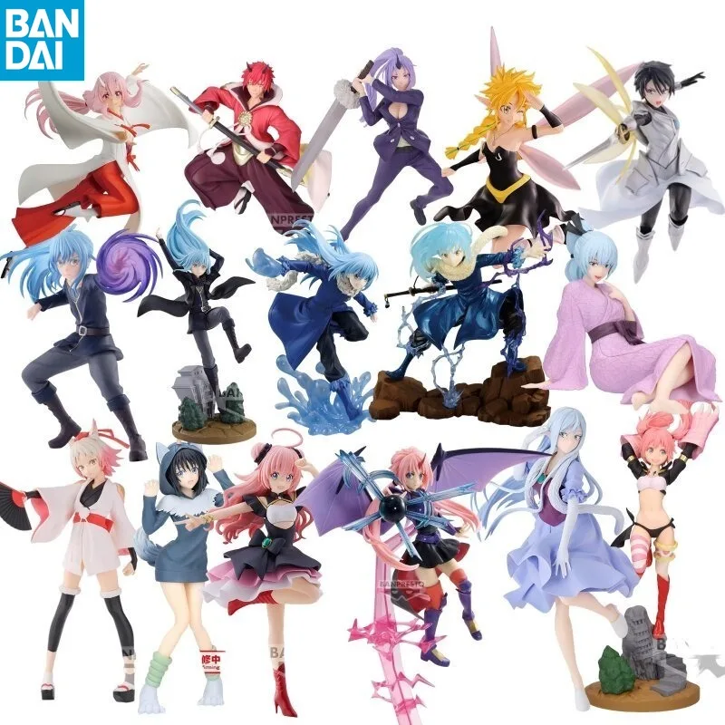 Bandai Banpresto Of…