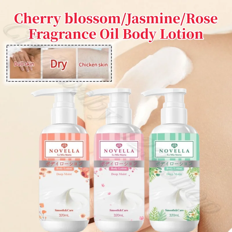 Cherry Blossom Aromatherapy Essential Oil Body Lotion Hydrating and moisturizing fragrance lasting four seasons available 320ml