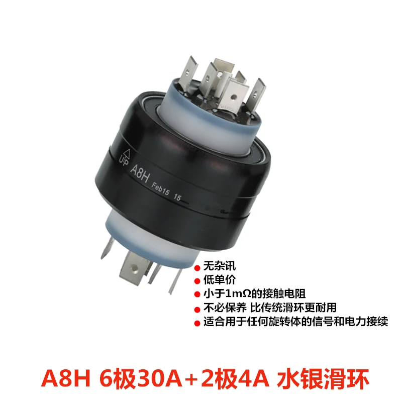 Mercury Slip Ring Conductive Slip Ring 8-way Rotary Connector