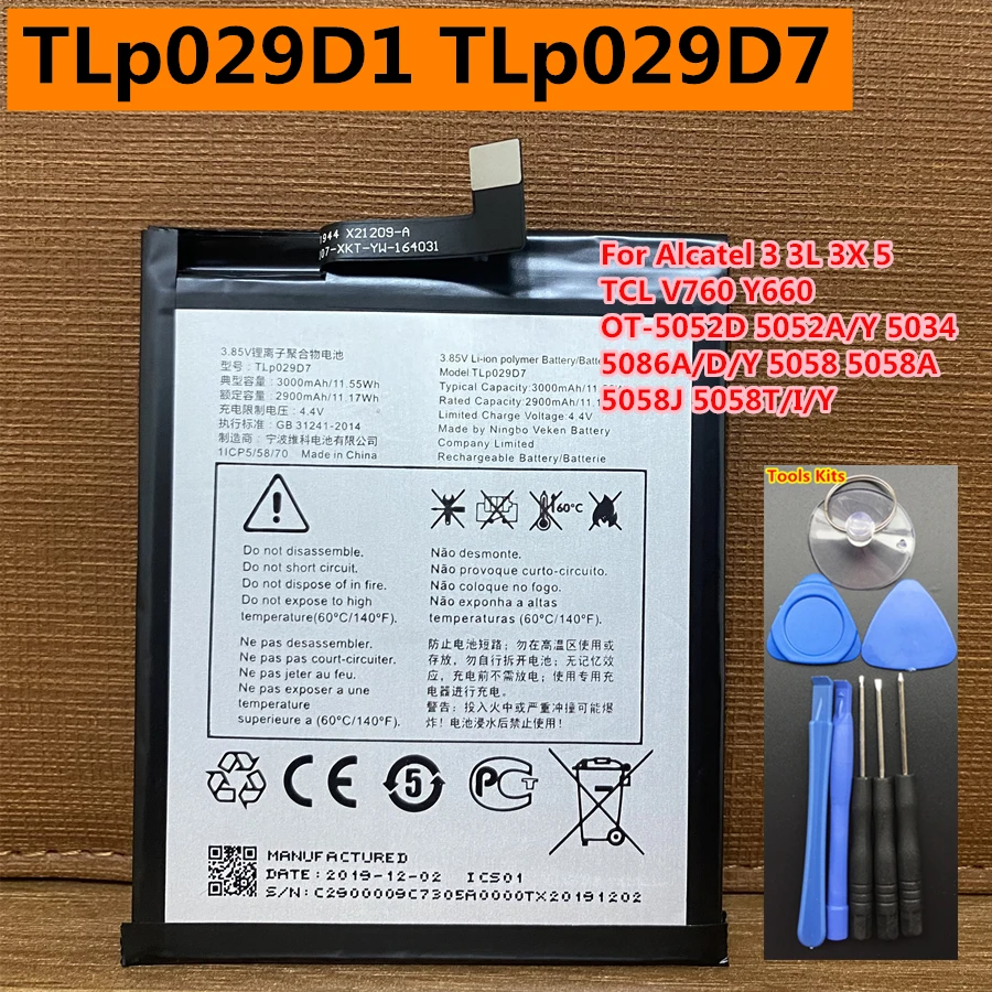 New 3000mAh TLp029D1 TLp029D7 Battery for Alcatel 3 3L 3X 5 2018 TCL V760 Y660 OT-5052D 5052Y 5034 5086 5058 5058A 5058J 5058T