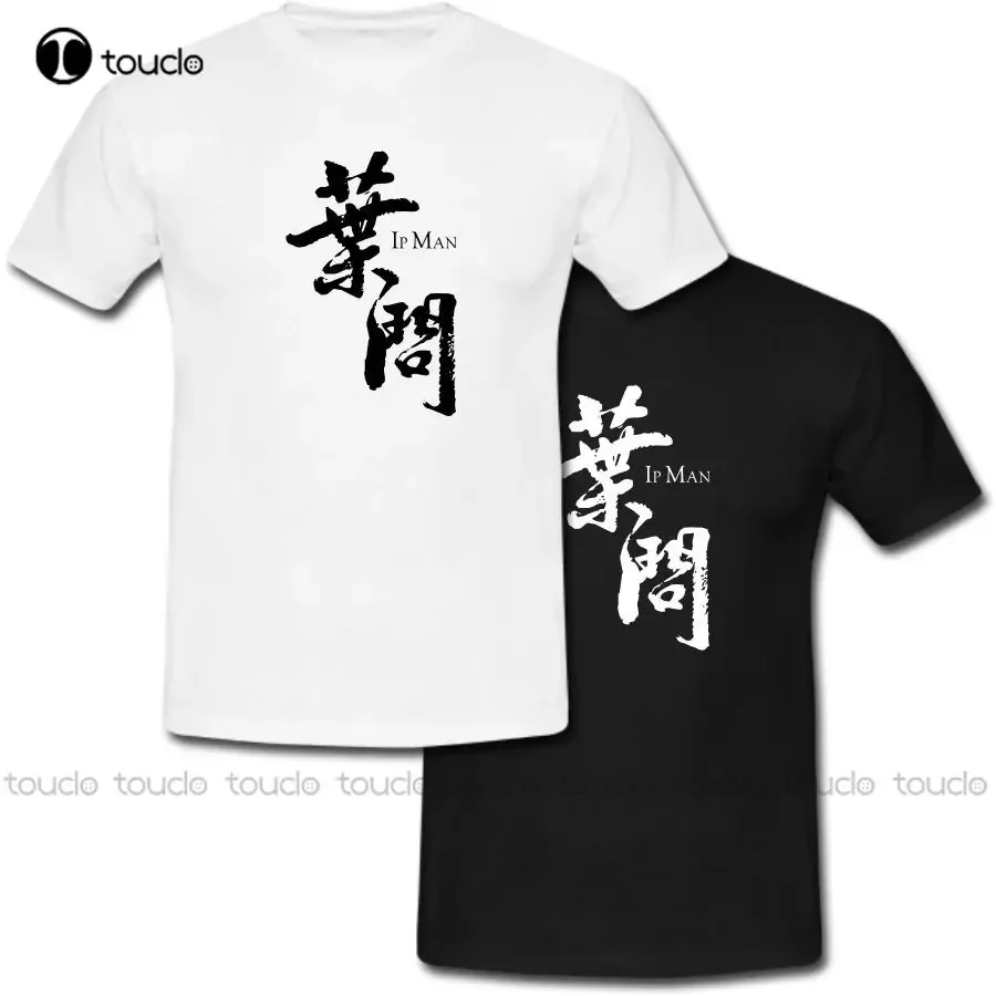 Wing Chun Grandmaster Yip Man Ip Man Logo T-Shirt Brand Men'S Tops T-Shirt Solid Color Short Sleeve Unisex Fashion Tshirt Summer