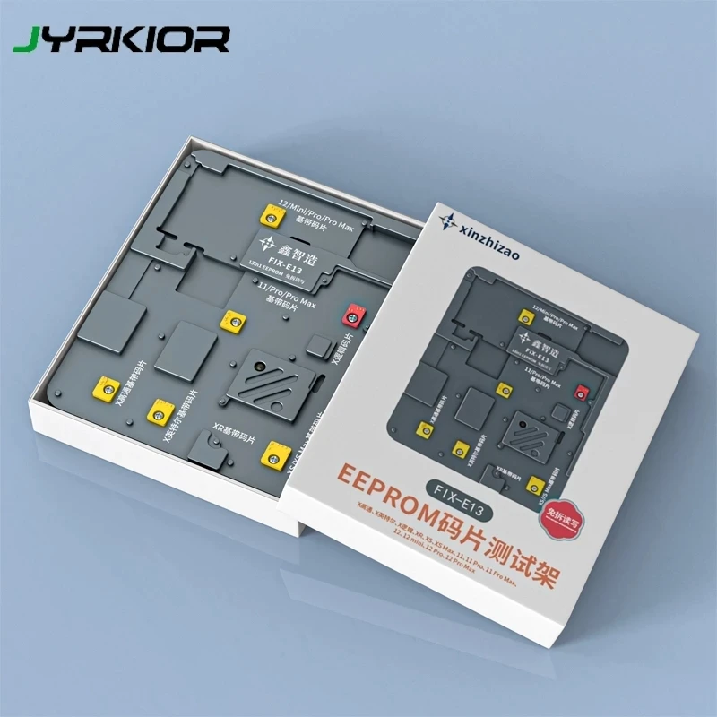 Logiciel programmation EEPROM gratuit Le guide complet pour les utilisateurs de iPhone