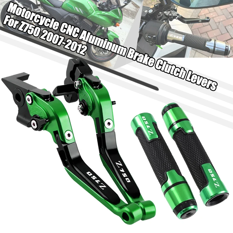 

For Z750 Z 750 2007 2008 2009-2012 Motorcycle CNC Brake Lever Clutch Lever Set Adjustable Folding Handle Guard Levers