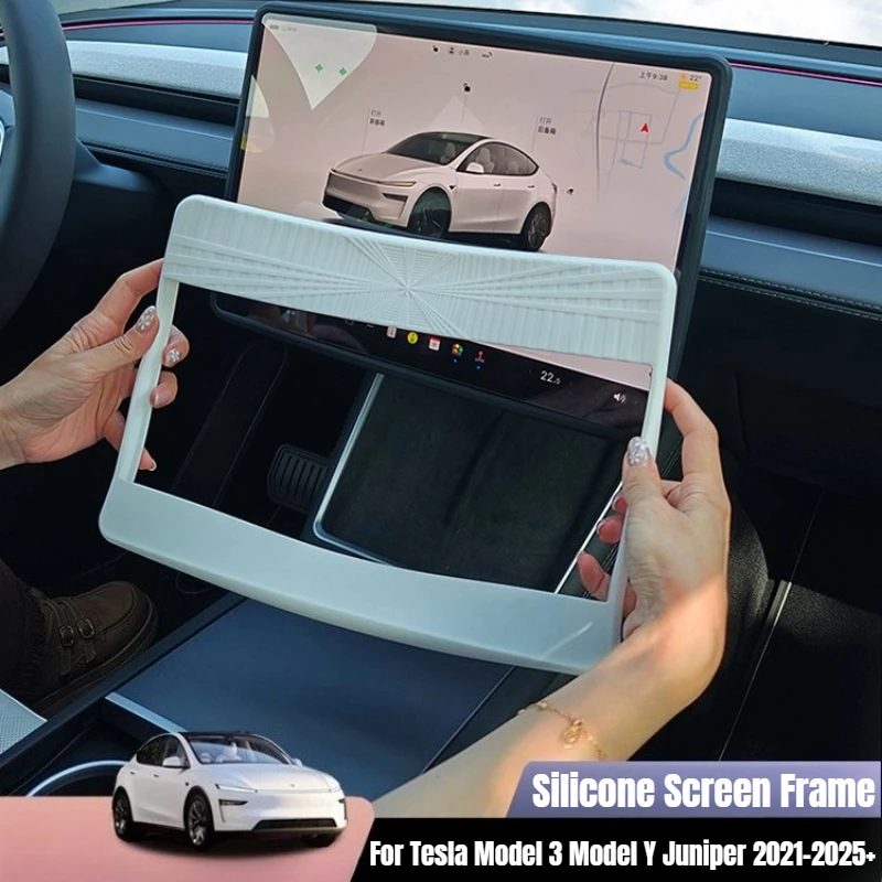 

Screen Protector Cover for Tesla Model 3 Model Y Juniper 2021-2025+ Silicone Navigation Plaid Frame Car Interior Accessories