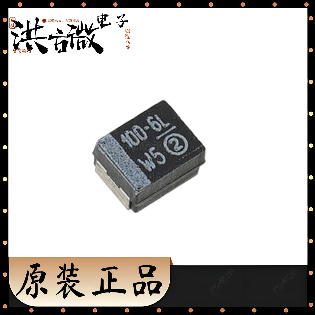 بمناسبة 100-6L جديد الأصلي SMD الأسود التنتالوم مكثف 6.3V ± 20% 100 فائق التوهج 1.7 Ω أوم CASE-D 3528 1411 293D107X06R3B2TE3 كاب تانت