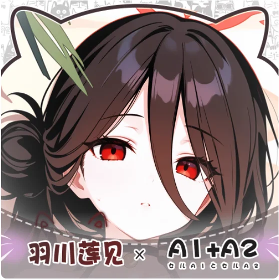 أنيمي الأزرق الأرشيف Hanekawa Hasumi مثير Dakimakura وسادة حالة العناق.. Otaku وسادة غطاء الوسادة الفراش الهدايا JBM #2