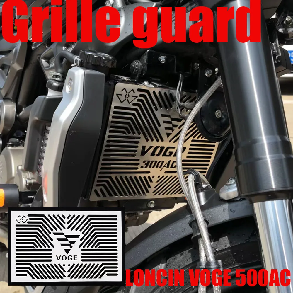 

For LONCIN VOGE 500AC Motorcycle Radiator Grille Guard Cover Water Tank Protection Net 500 AC