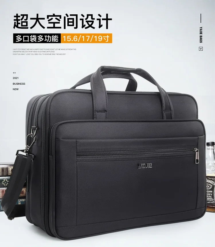 Extra large computer bag single shoulder oblique span anti-splashing men's business trip luggage bag Oxford cloth wear-resistant