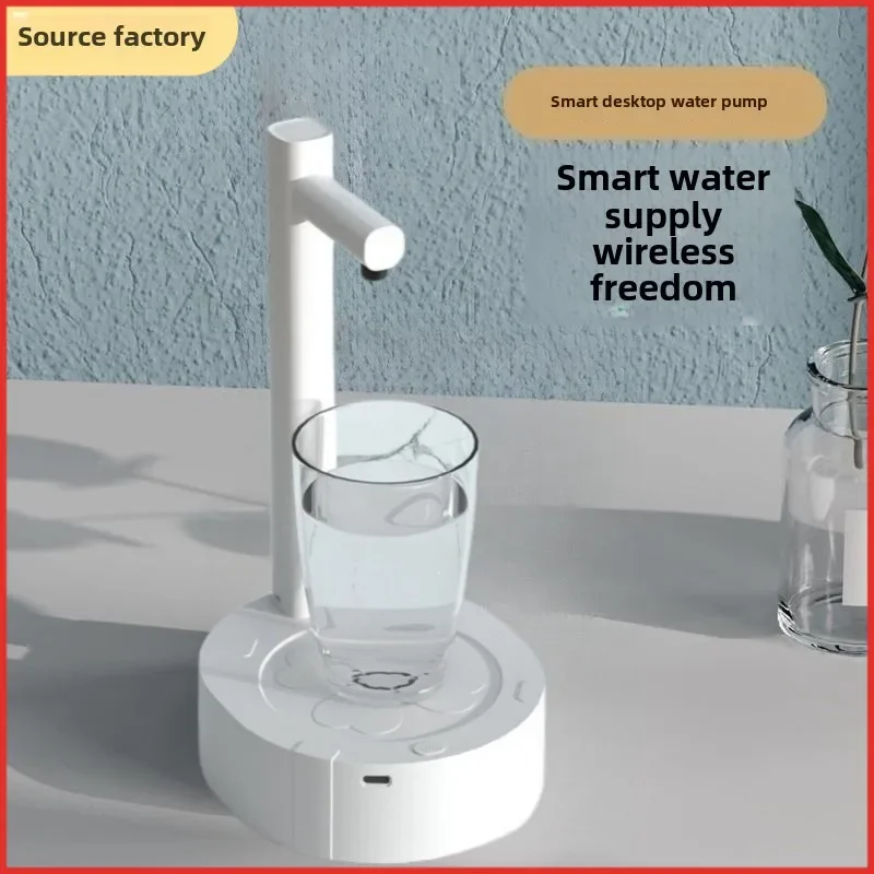 

Smart Portable Desktop Electric Water Dispenser Bottle Barreled Gallon Pump USB Charging Automatic Drinking Water Machine Kettle