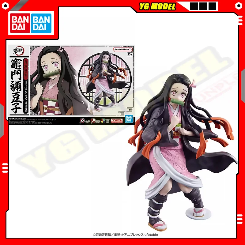 BANDAI Demon Slayer Model Kit Kamado Nezuko Zenitsu Tanjirou Inosuke Assembly Model Active Joint Action Figures Original