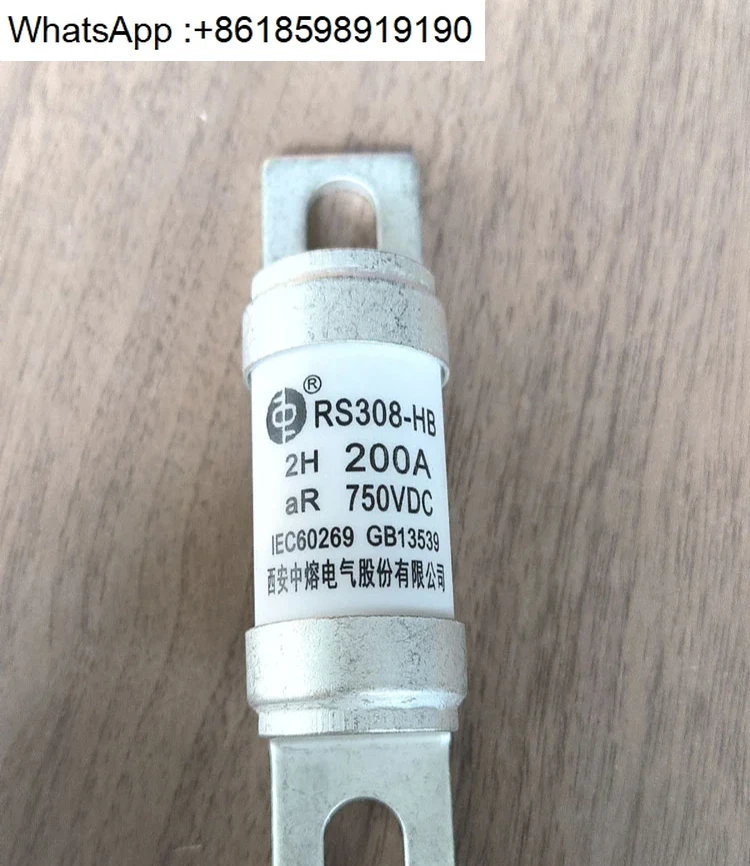 Zhongrong Electric …