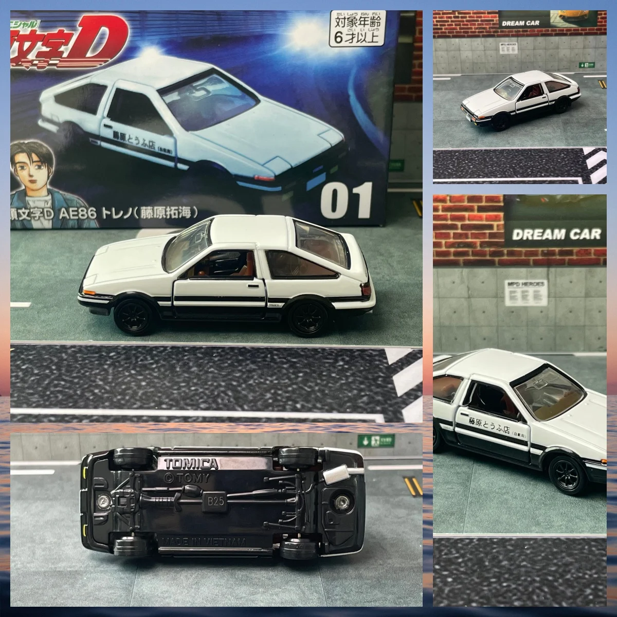 トミカ プレミアム アンリミテッド 01 頭文字D AE86 トーレノ タカラトミー 車 ホットポップカー 合金車両 ダイキャストメタルモデル 子供向け