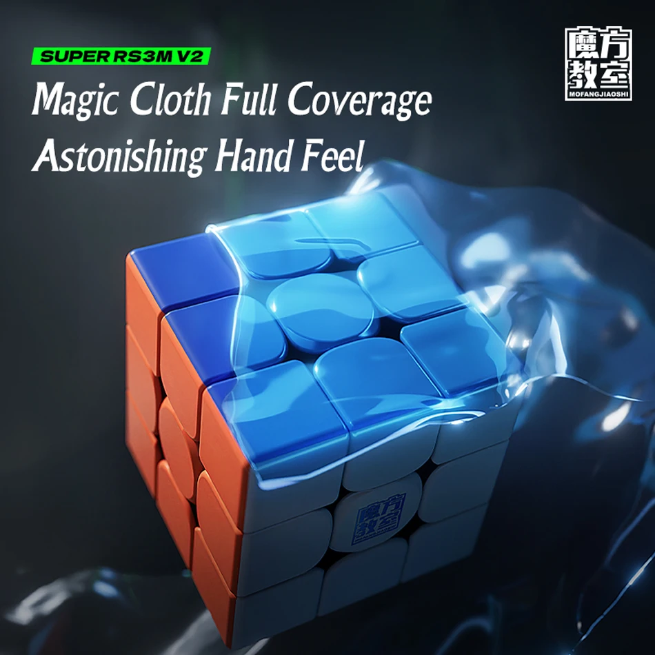 MoYu RS3M V2 Maglev Ball Core Magnetic Magic Speed Cube Professional Fidget Toy RS3 M V2 3X3 Cubo Magico Puzzle
