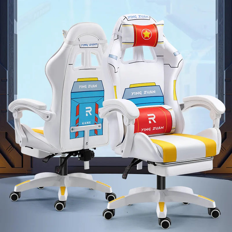 Cartoon Esports Gaming Chair Can Be Raised Ergonomic Chair Anchor Internet Cafe Comfortable Sedentary Computer Chair