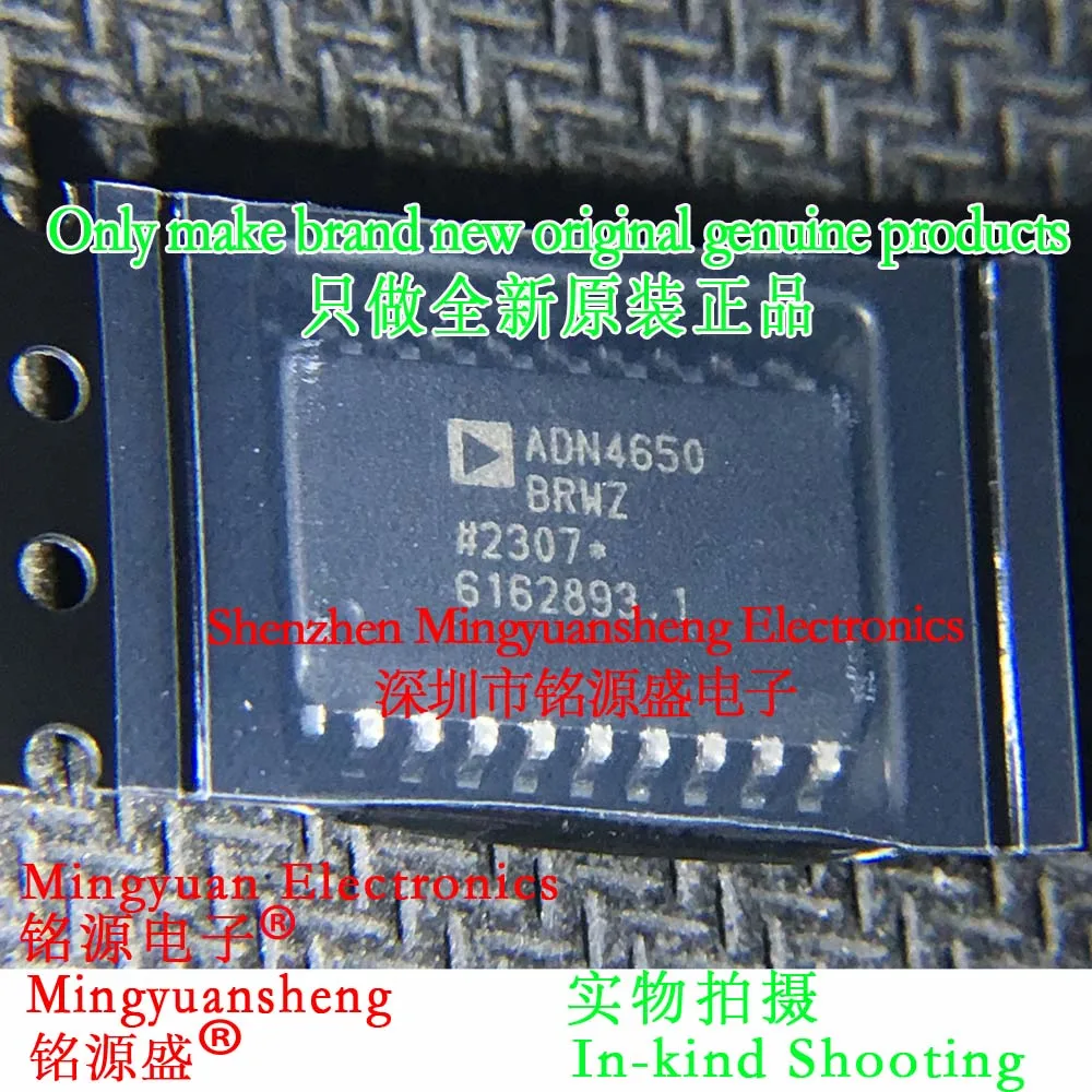 Mingyuan Sheng Brand New Original Genuine Adn4650Brwz-Rl7 Adn4650Brwz Adn4650Brw Adn4650 Package Sop20 Digital Isolator Ic Chip (1-100Pcs)