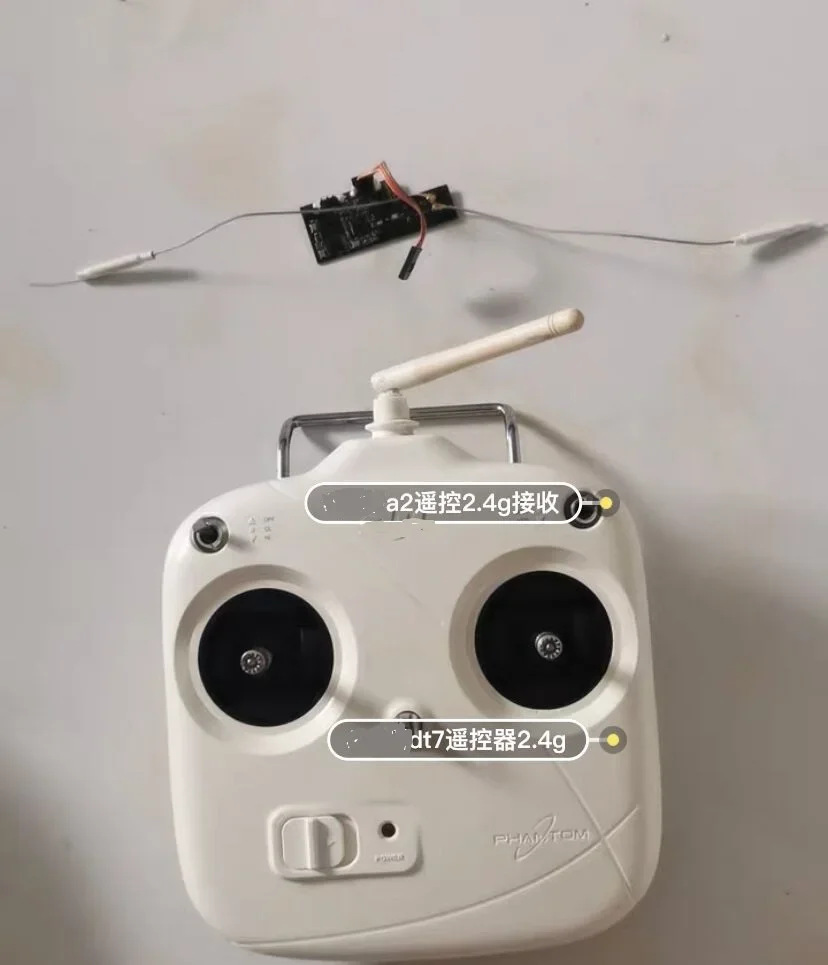 

DT7 2.4GHZ 2.4G and DR16 Receiver Transmitter Remote Control Compatible for DJI Phantom 2 flight controller Quadcopter